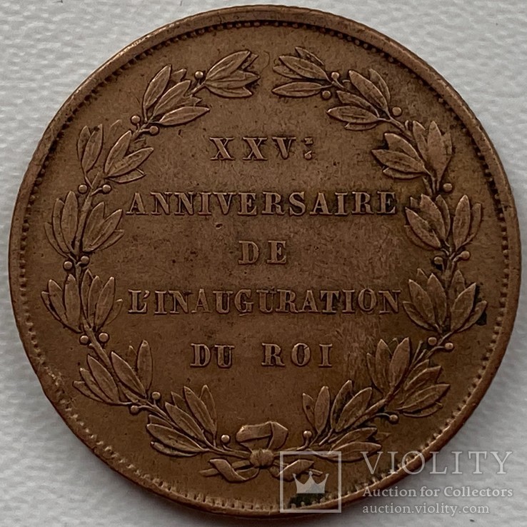 Бельгия 5 центов 1856 год, фото №3