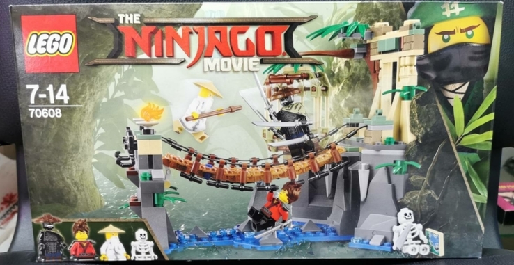 Lego 70608 "Bitwa Garmadona ta Majstra Wu", numer zdjęcia 2