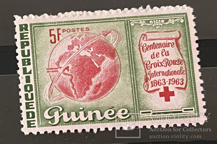 1963. Гвинея. Ракета. Красный крест.