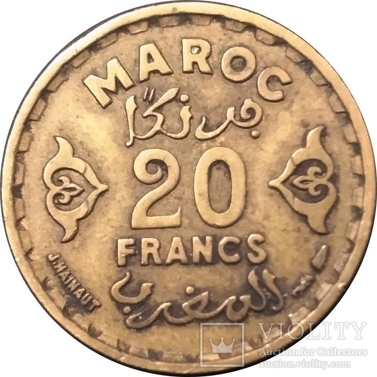 Марокко 20 франков, 1371 (1952),1, фото №2
