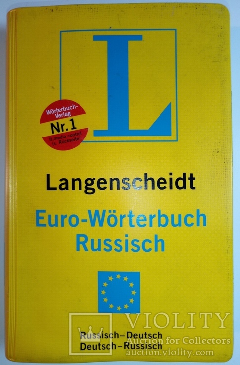 Langenscheidt. Euro-Worterbuch Russisch