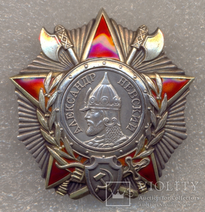 Орден Невского № 48767 за Венгрию 1956 г.