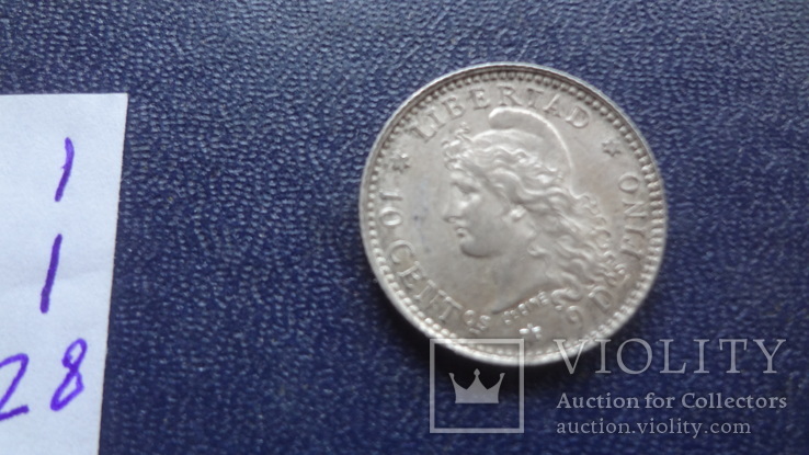 10 центаво 1882 Аргентина серебро (1.1.28), numer zdjęcia 8