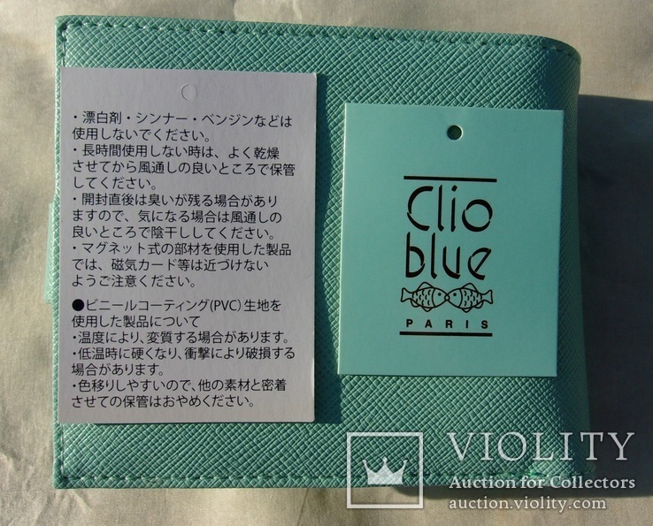 Фирменный кошелек Clio Blue, Франция, фото №11