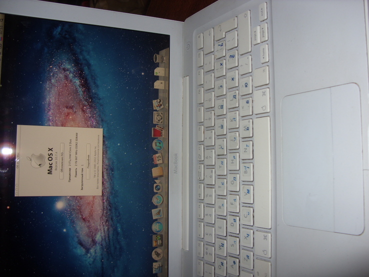 Macbook  1181, 2 ядра , 750 Гб винт, 2 Гб ОЗУ, зарядка, кожаный чехол, фото №4