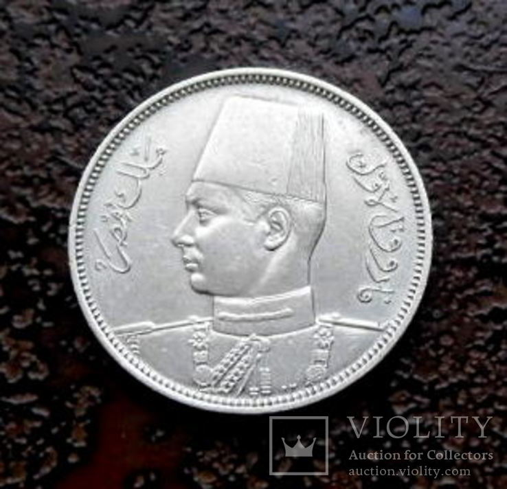 5 пиастров  Египет 1939 состояние серебро, фото №4