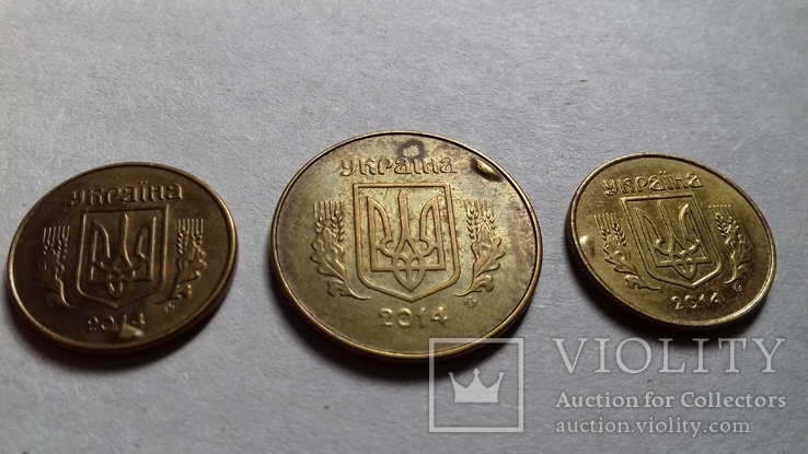 Монеты Украины с браком-3 шт.