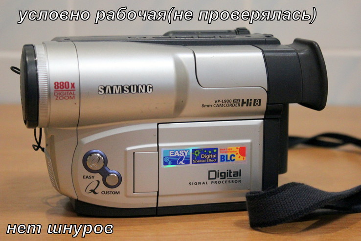 Видеокамера "Samsung" VP-L-900. цифровая на кассетах.