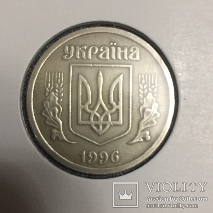 1 гривна 1996 года. Сувенир.