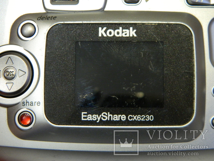 Фотоапарат  Коdak EasyShare CX6230, фото №10