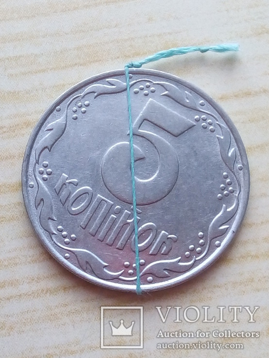 5 копеек 1992 года (2 монеты с поворотом - 130° и 35°)., фото №4