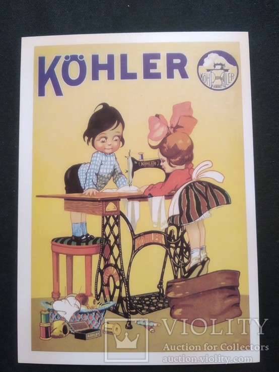 Открытка в винтажном стиле "Kohler"