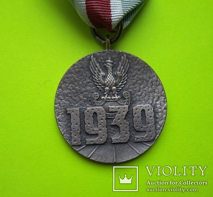 Медаль. За участие в оборонительной войне 1939 г. / коробка, фото №7