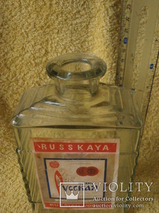 Водочная бутылка 1960 - е года., фото №3