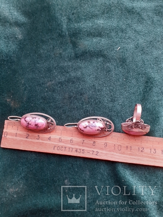 Набор серьги и кольцо яшма 18.66грамм, фото №4