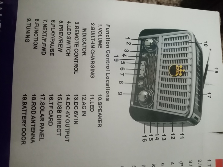Радио на солнечной панели аккумулятором - 1 шт., фото №5