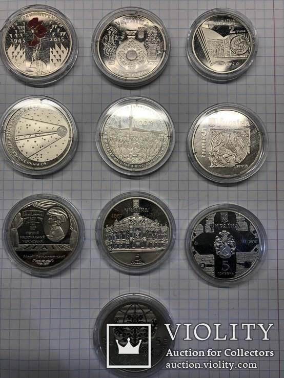 35 юбилейных монет Украины, 2015-2019 гг., фото №3