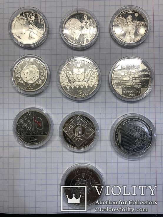 35 юбилейных монет Украины, 2015-2019 гг., фото №5