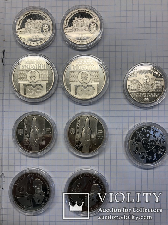 35 юбилейных монет Украины, 2015-2019 гг., фото №6