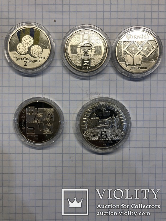 35 юбилейных монет Украины, 2015-2019 гг., фото №9