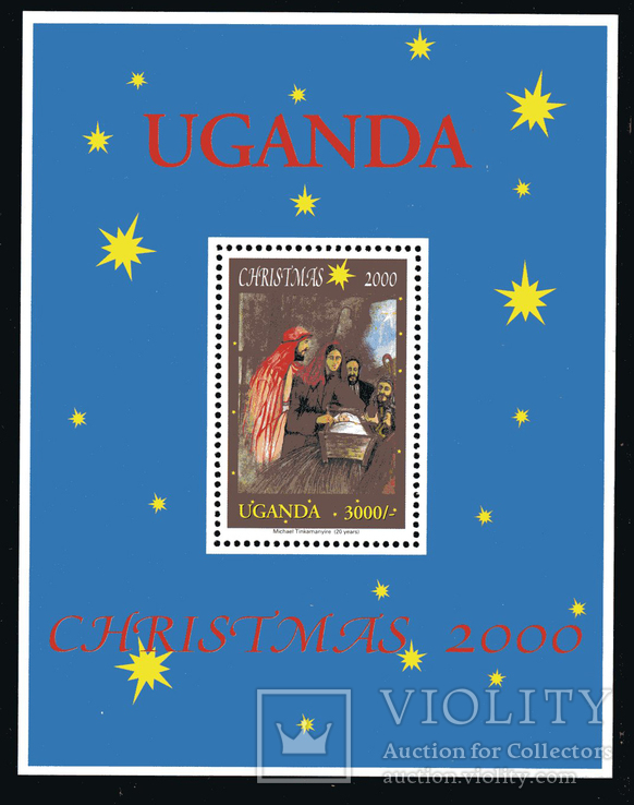 Уганда 2000 Рождество 2 блока MNH