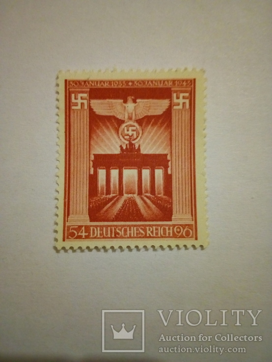 3-й Рейх повна серія MNH