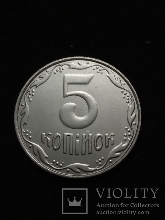5 копеек 2012 \ 5 копійок / монета из ролла