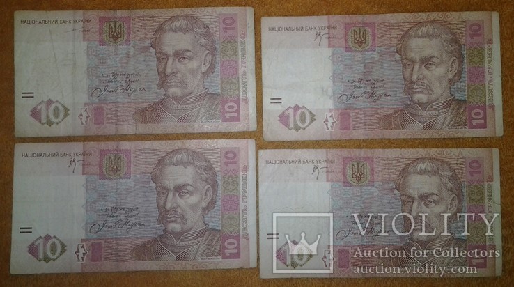 10 гривнів 2004. 2005 р, фото №3