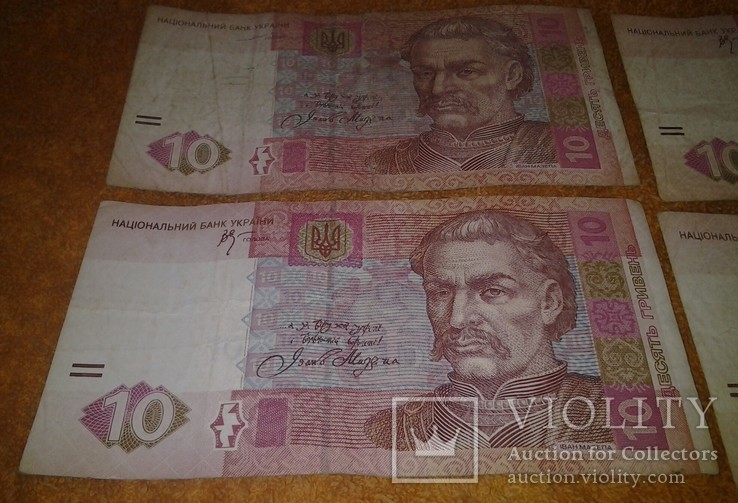 10 гривнів 2004. 2005 р, фото №4