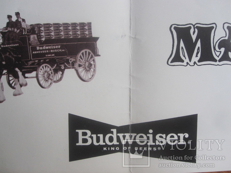 Плакат компании Маркштейн по производству пива., фото №5