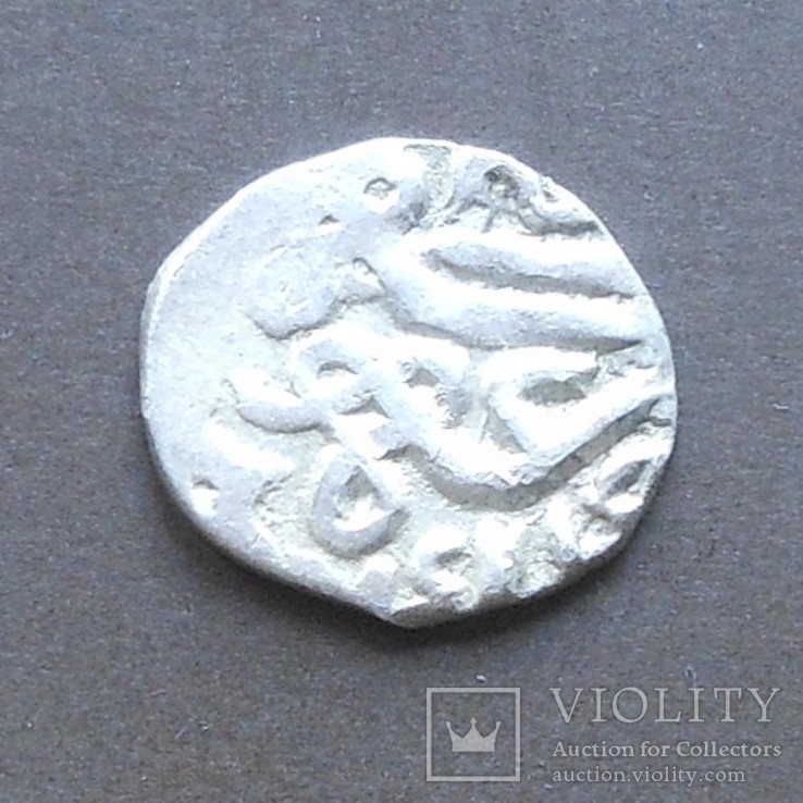 ЗО: 10 лотов с монетами Хорезма-2 (лот - 2, данг 754 гх), фото №2