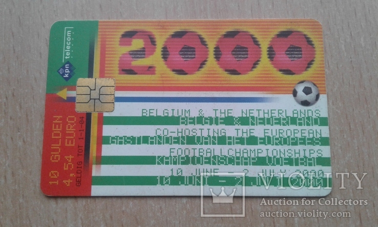 Телефонна картка початок 2000 років, фото №3