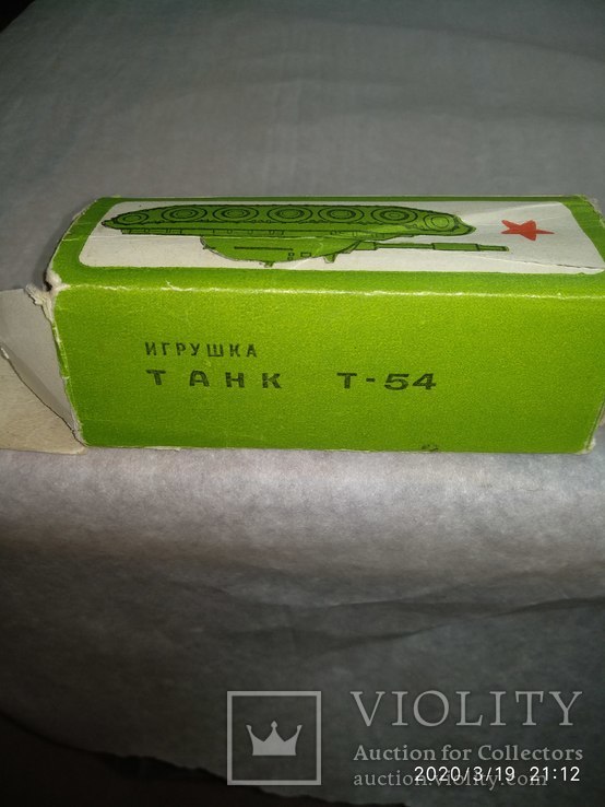 Танк  Т -54  тульский патронный завод 1987г., фото №4