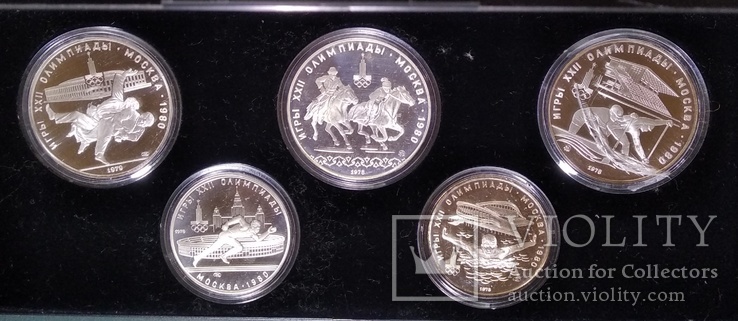 СССР Набор Олимпиада 1980 5 монет Серебро PROOF, фото №2