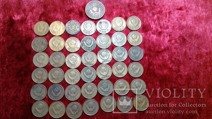 Монеты СССР номиналом 2 копейки. Погодовка., фото №6