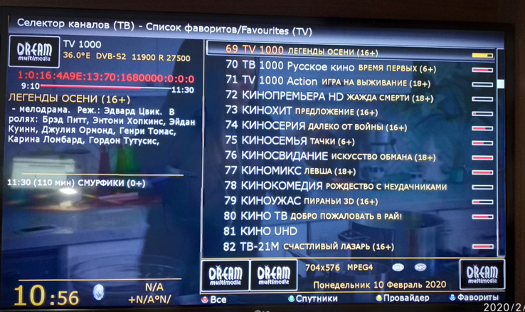 Спутниковый ресивер Dreambox-800HDse( весь комплект), photo number 12