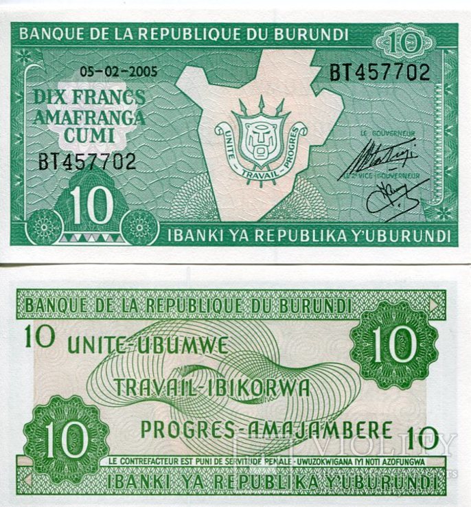 Бурунди 10 франков UNC