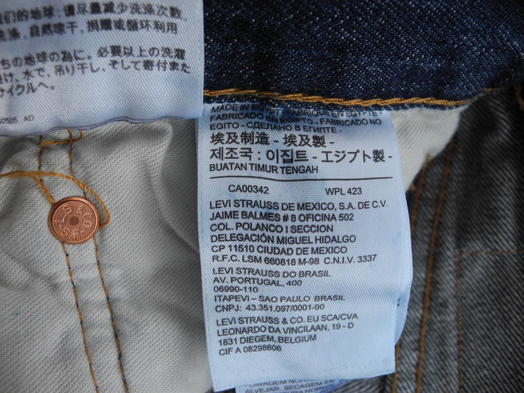 Джинсы Levis 501 33/32 ( Египет Egypt ) НОВОЕ, photo number 8