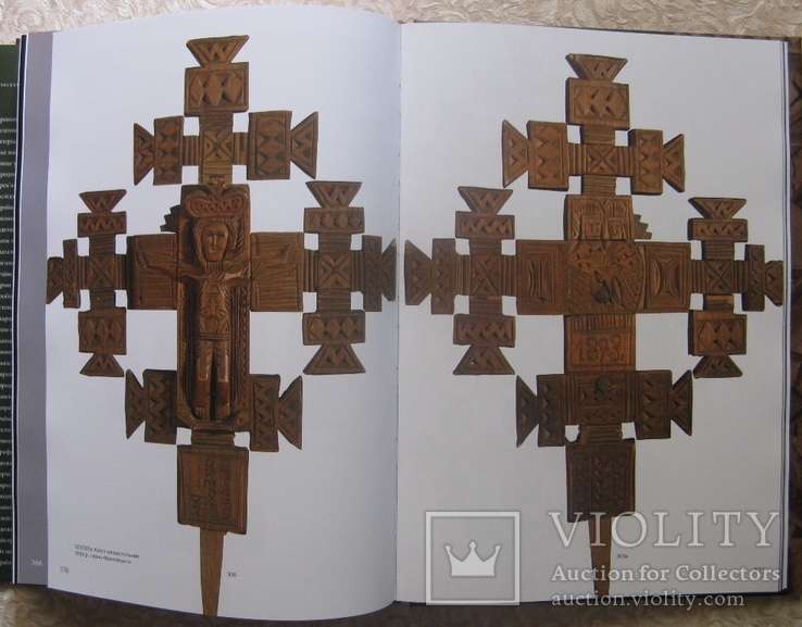 Дерев'яні різьблені хрести, фото №10