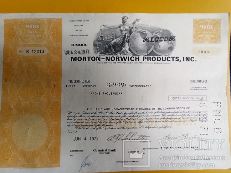 Акции Morton-Norwich Products
