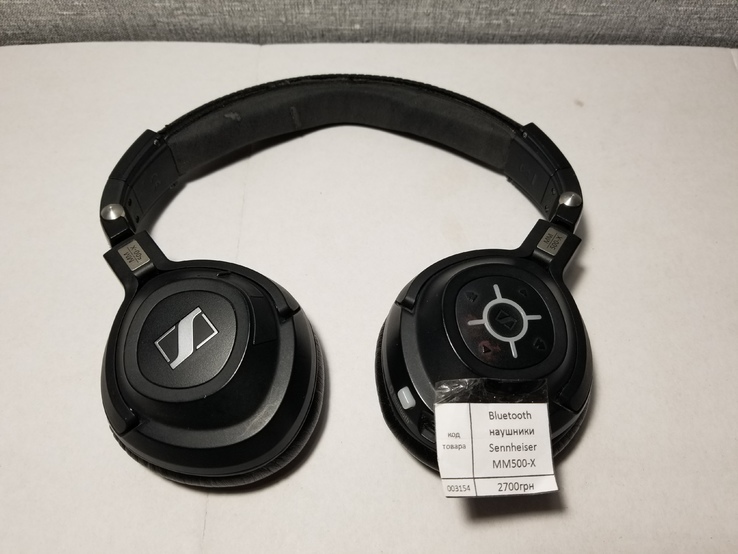 Bluetooth наушники Sennheiser MM500-X, photo number 4