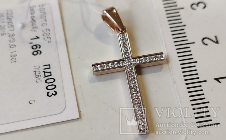 Крест, бриллианты пд003, фото №4