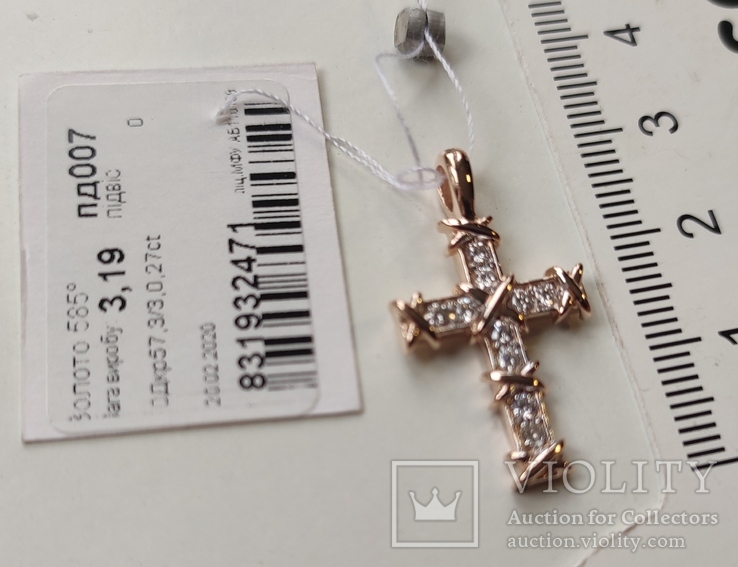 Крест с бриллиантами, фото №10