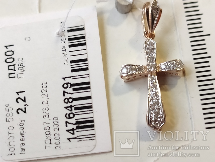 Крест, бриллианты пд001, фото №3