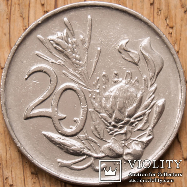 ЮАР, 20 центов, 1980, фото №2
