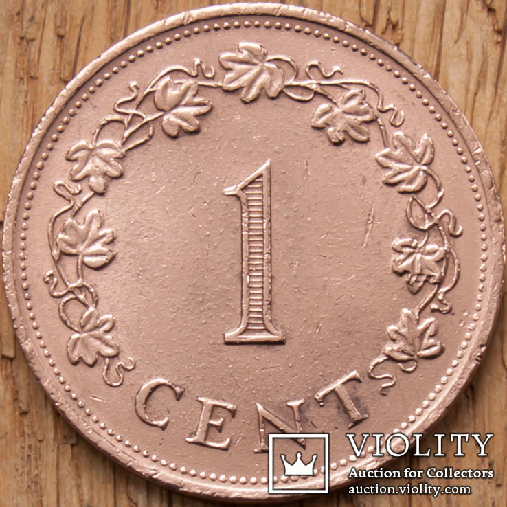 Мальта, 1 цент, 1977, фото №2