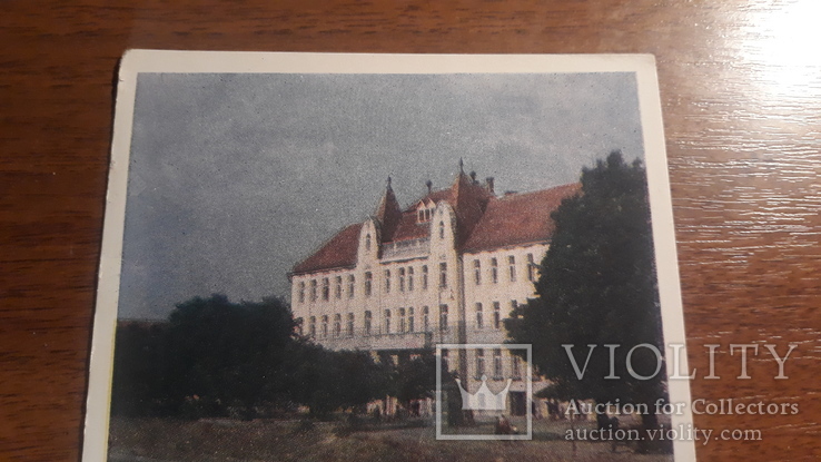 Ужгород, середня школа № 1. фото бакмана. 1958 рік, фото №3