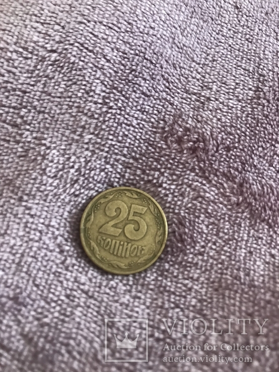 Монета 25 копеек 1996 г, фото №2