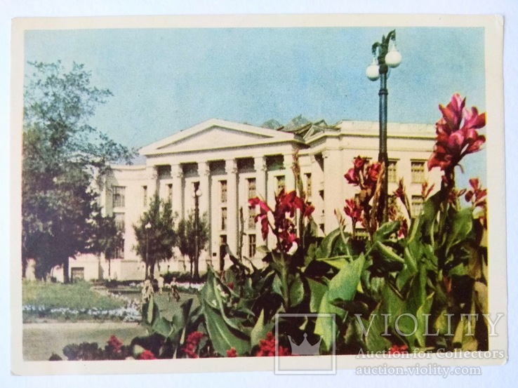 1959. Киев. Исторический музей. Тираж 185 000