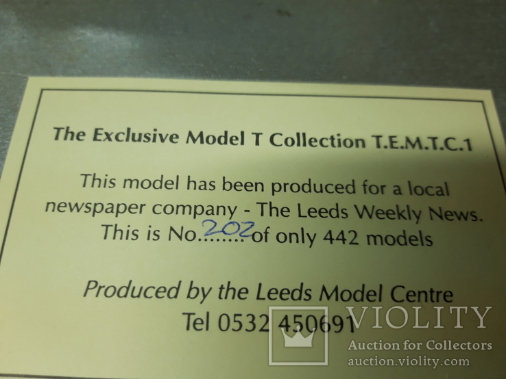 Модель автомобиля Lledo made in England (новая в упаковке) (59), фото №4